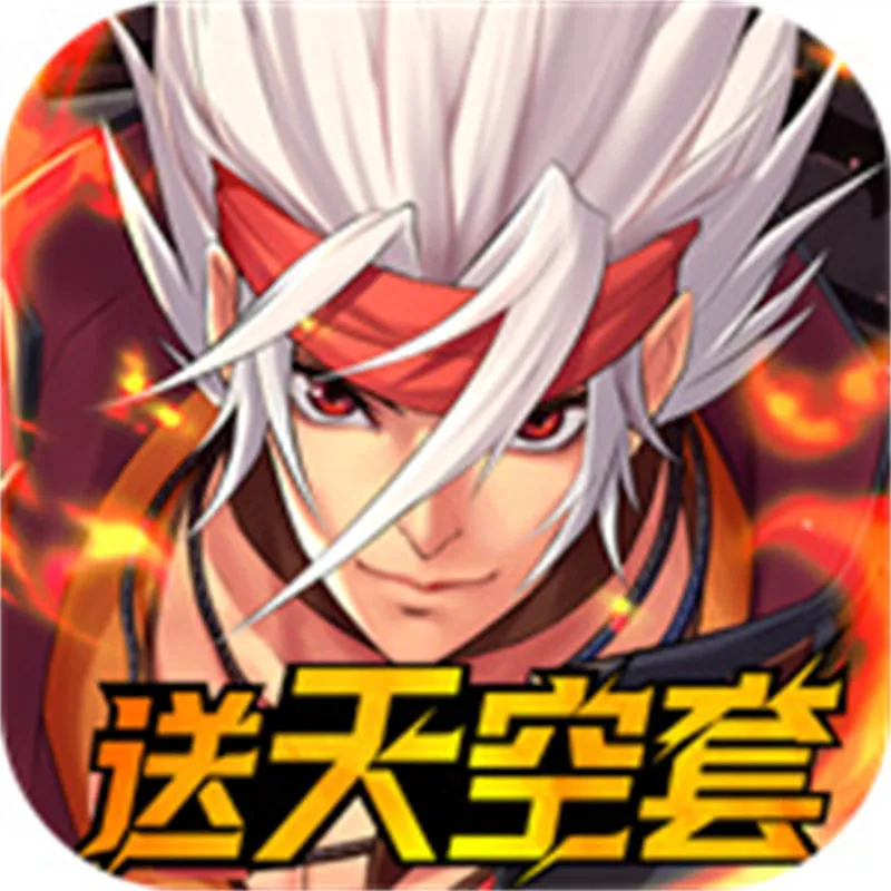 ֮ŭ120񻰷(淨)v1.3.1.50376 Ѱ