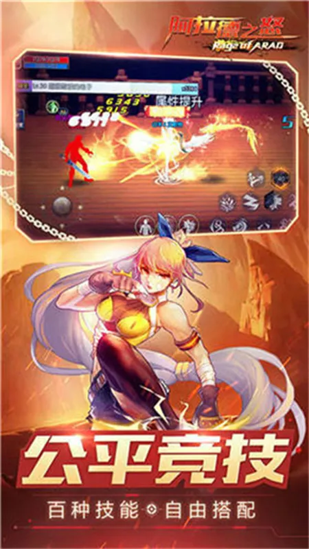 ֮ŭ120񻰷(淨)v1.3.1.50376 Ѱͼ