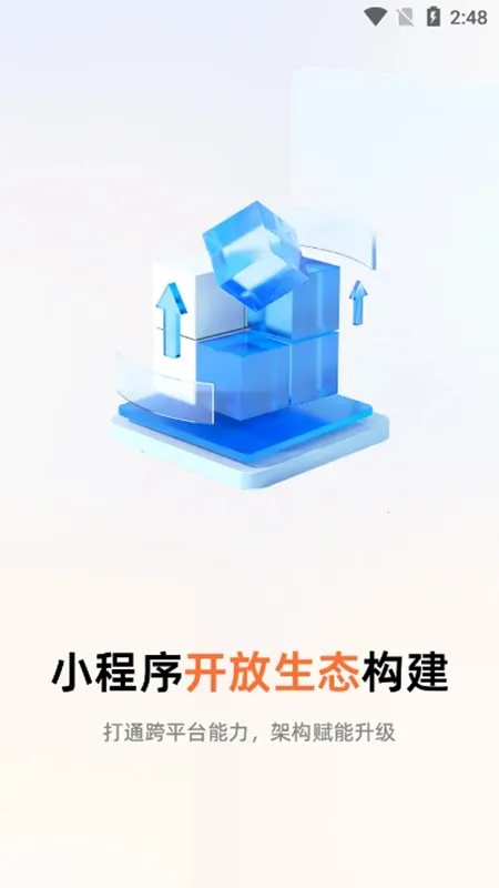 福享太平(保险管理服务) 福享太平(保险管理服务)