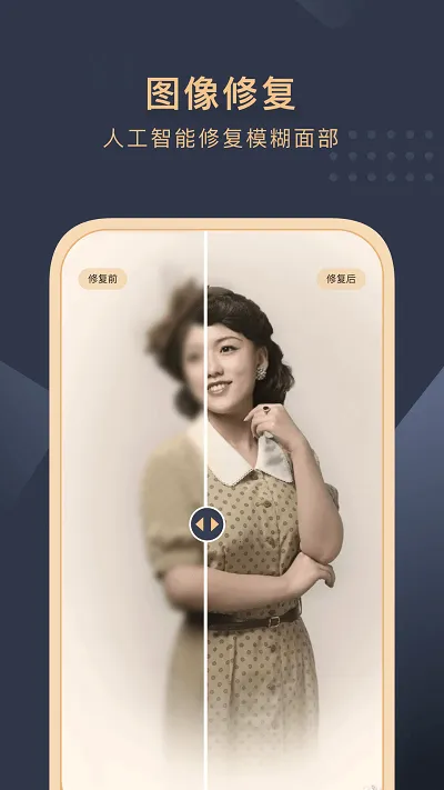 Ƭԭ2025ٷv3.0.5 ٷͼ