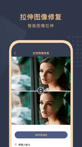 Ƭԭ2025ٷv3.0.5 ٷͼ