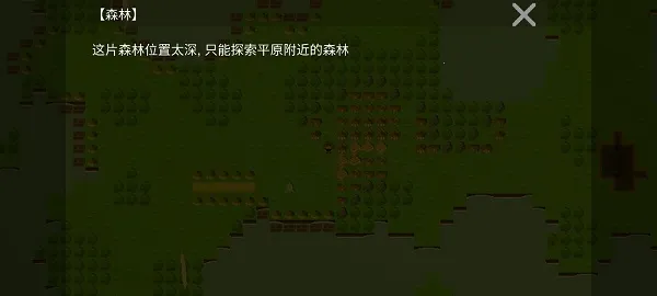 挂机工厂(离线工厂建造) 挂机工厂(离线工厂建造)