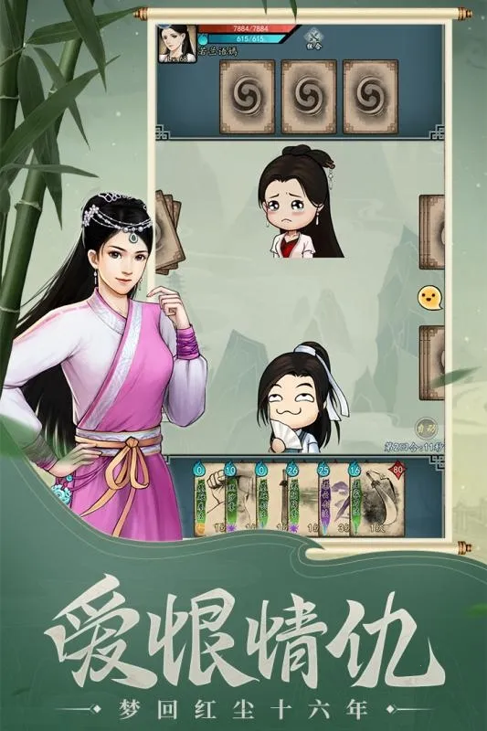 ҳ2025ٷ°汾v1.2.5 ֻͼ