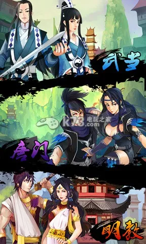 ҳ2025ٷ°汾v1.2.5 ֻͼ