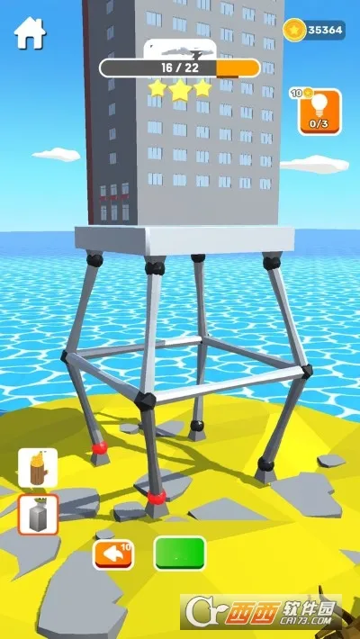 2025ٷv1.3.7 ٷͼ