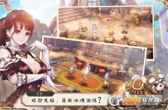 ð֮2025ٷv1.0.12 ֻͼ