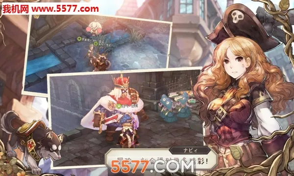 ð֮2025ٷv1.0.12 ֻͼ