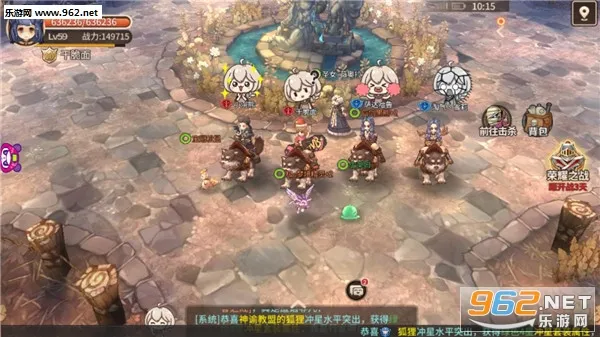 冒险之门2025官方正版 冒险之门2025官方正版