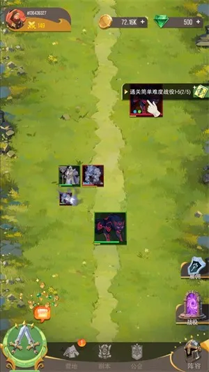 冒险之门2025官方正版 冒险之门2025官方正版