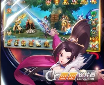 冒险之门2025官方正版 冒险之门2025官方正版