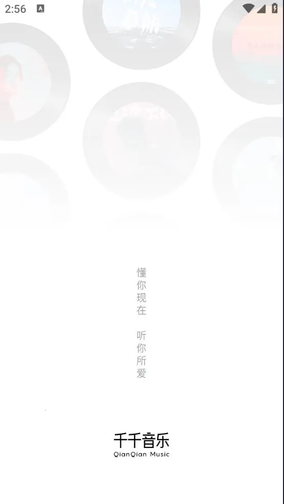 ǧǧְ׿ֻv8.3.1.9 ׿ͼ