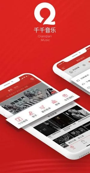 ǧǧְ׿ֻv8.3.1.9 ׿ͼ