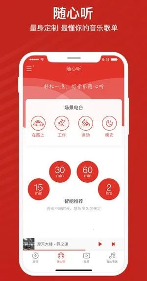 ǧǧְ׿ֻv8.3.1.9 ׿ͼ