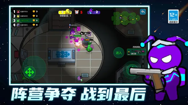 ģսС2025ٷv1.0.0 ֻͼ