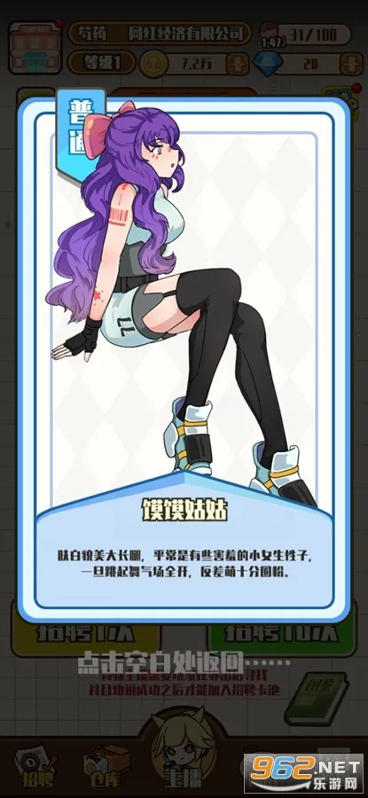 칫˾2025°汾v1.0.1 ׿ͼ