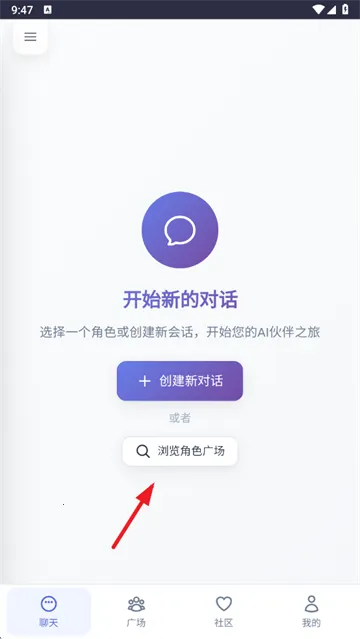 时光伙伴2025下载安装 时光伙伴2025下载安装