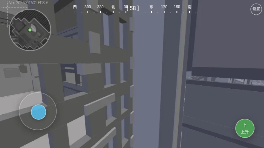 жͼ2025ذװv1.0 ׿ͼ