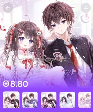 萌物番动漫最新手机版 萌物番动漫最新手机版