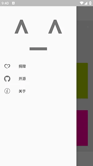 (ϵͳˢ)v0.0.6-alpha ֻͼ