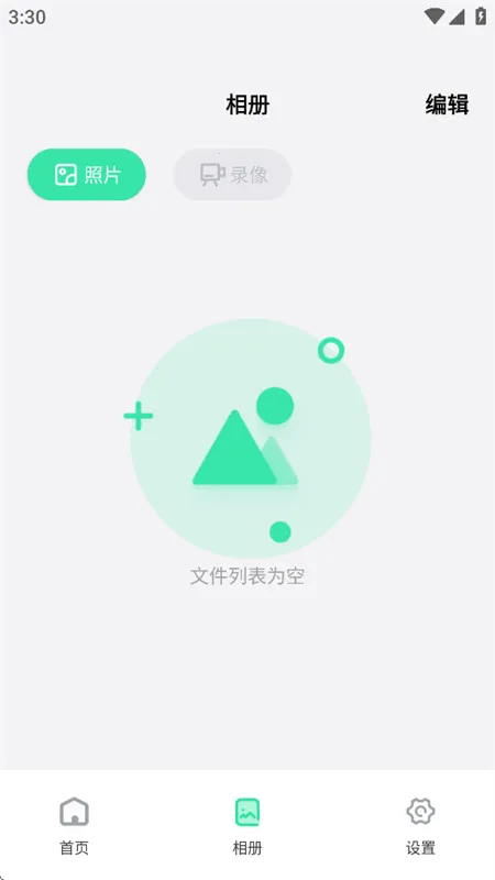 DLscope(ܼ)v1.10.092 ׿ͼ