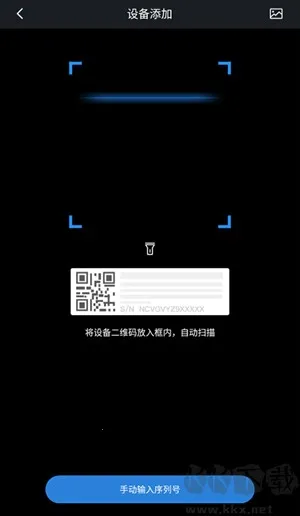 gdmssplus(远程监控) gdmssplus(远程监控)