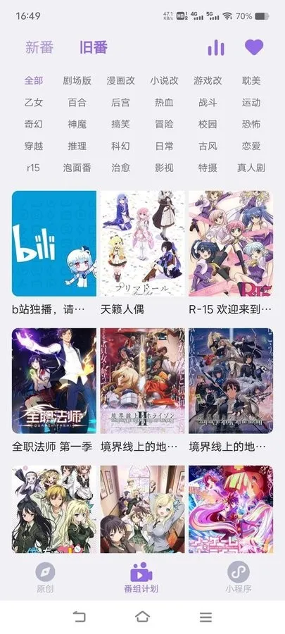 CliCli2025°汾v3.4.0 Ѱͼ