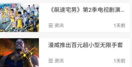 CliCli2025最新版本 CliCli2025最新版本