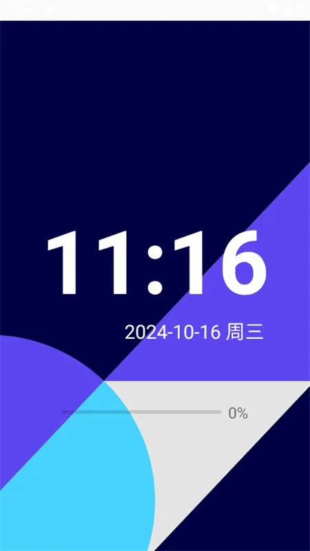 AirLWֱ2025°汾v1.0.0 ٷͼ