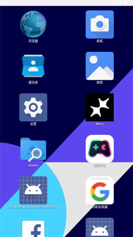 AirLWֱ2025°汾v1.0.0 ٷͼ