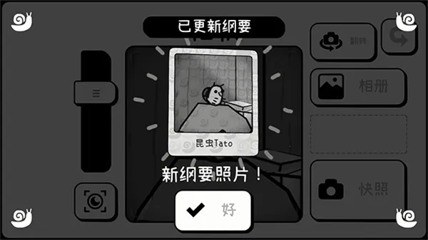 ToemӰð2025°汾v0.9.6 ׿ͼ