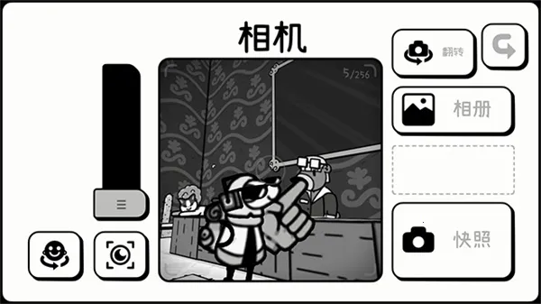 ToemӰð2025°汾v0.9.6 ׿ͼ