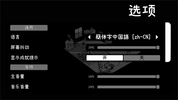 Toem摄影冒险2025最新版本 Toem摄影冒险2025最新版本