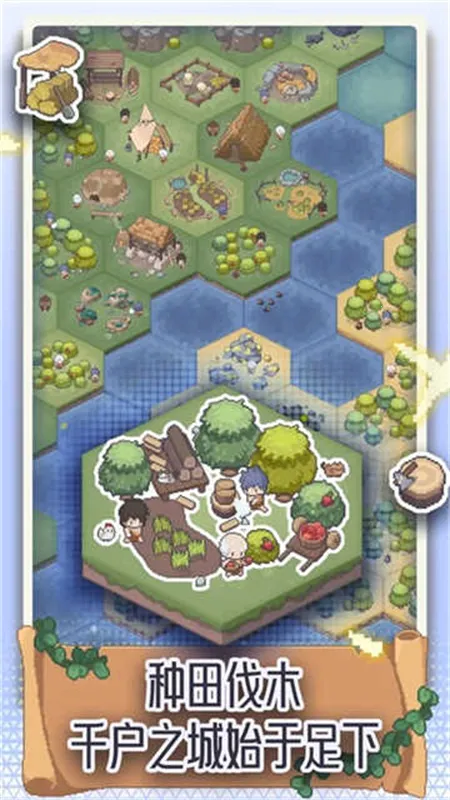 רע2025°汾v0.3.6 ֻͼ