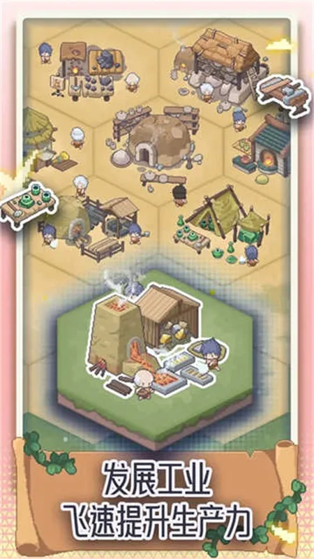 רע2025°汾v0.3.6 ֻͼ