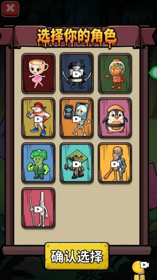 ħʦ(ħ׽Բ)v1.0.0 ׿ͼ