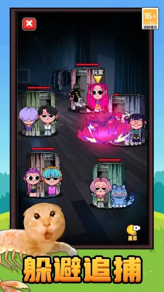 ħʦ(ħ׽Բ)v1.0.0 ׿ͼ