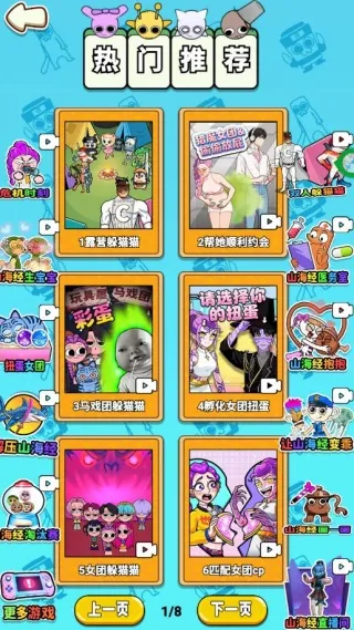 ħʦ(ħ׽Բ)v1.0.0 ׿ͼ