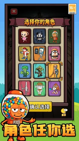 ħʦ(ħ׽Բ)v1.0.0 ׿ͼ