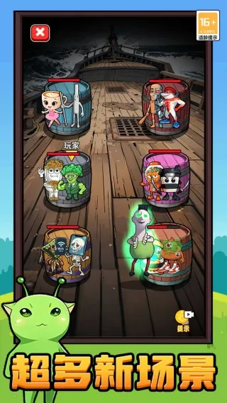 ħʦ(ħ׽Բ)v1.0.0 ׿ͼ