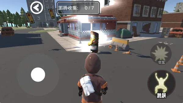 С򾪻1(С)v1.0 ׿ͼ