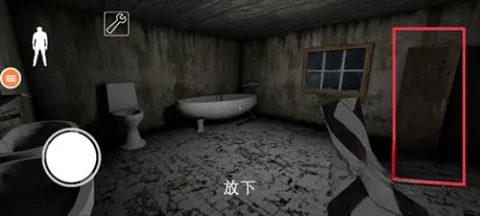 恐怖老奶奶7(恐怖解谜游) 恐怖老奶奶7(恐怖解谜游)