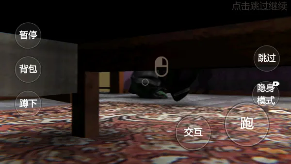 死亡游乐园(恐怖逃生游) 死亡游乐园(恐怖逃生游)