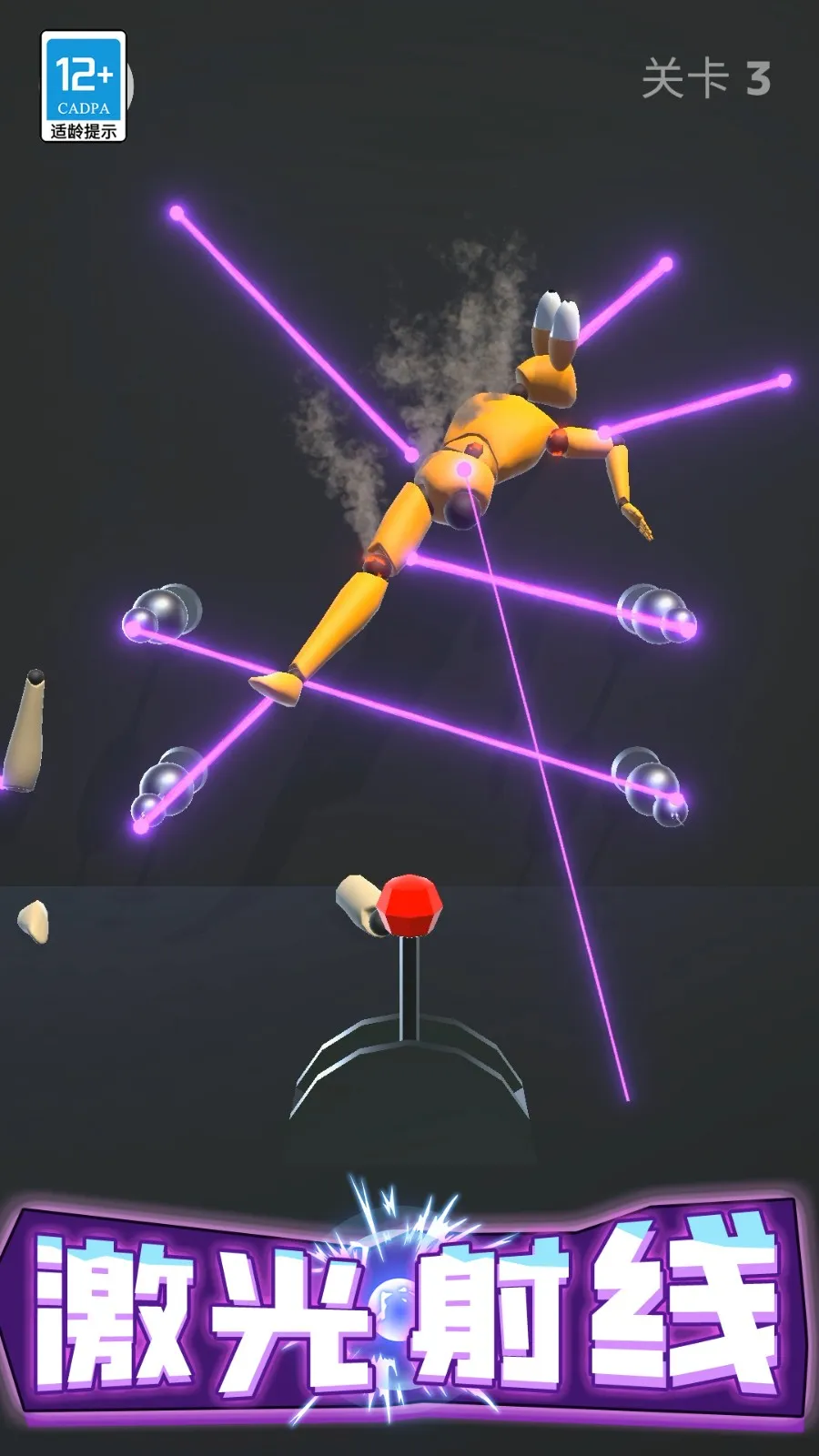 ѹ2025ٷ°汾v0.251107.162 ٷͼ