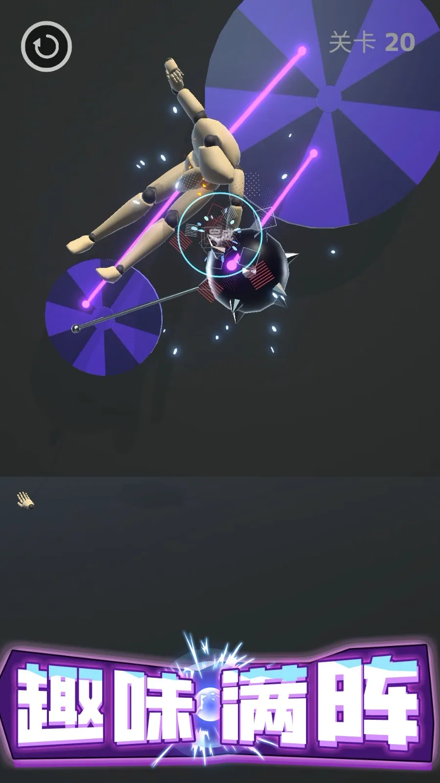 ѹ2025ٷ°汾v0.251107.162 ٷͼ