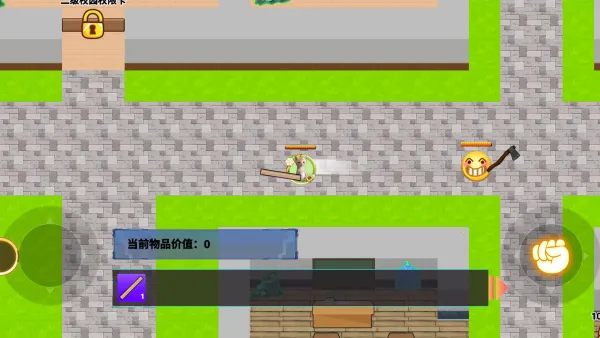 欢乐解压之旅(修猫射击游) 欢乐解压之旅(修猫射击游)