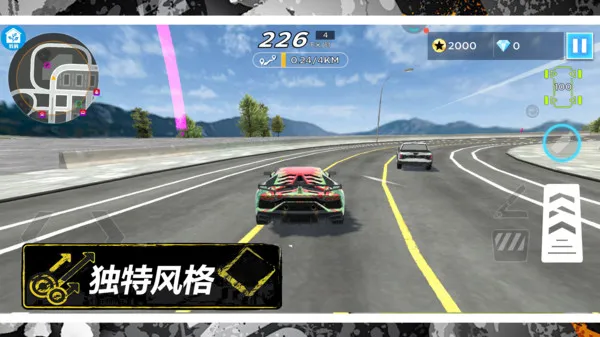 ڵǰ2025ٷ°汾v2.7.1 ׿ͼ