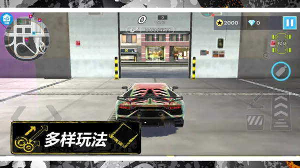 ڵǰ2025ٷ°汾v2.7.1 ׿ͼ