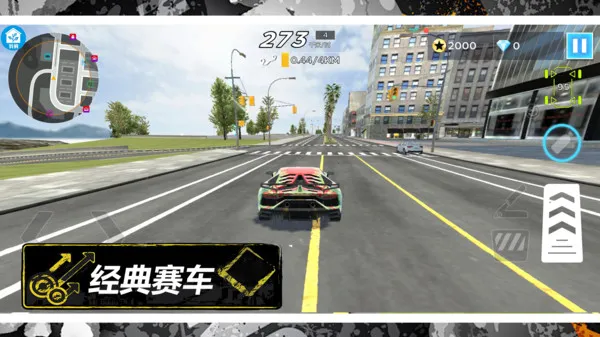 ڵǰ2025ٷ°汾v2.7.1 ׿ͼ