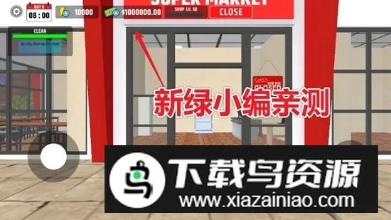 ģ3D2025ٷv2.0.2 ׿ͼ