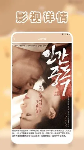 licoƵ2025ٷv1.2 Ѱͼ